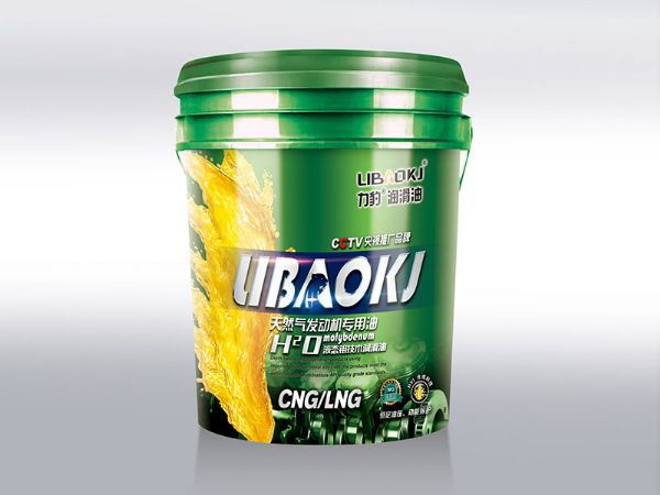天然氣發(fā)動(dòng)機(jī)專(zhuān)用油