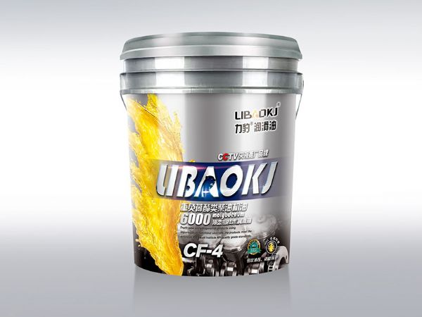 重負(fù)荷脂類(lèi)柴油機(jī)油