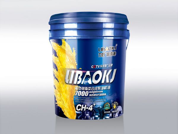 重負(fù)荷脂類(lèi)合成柴油機(jī)油