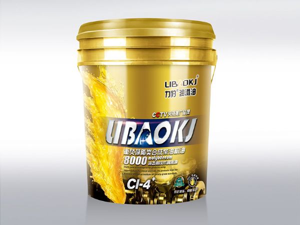 重負(fù)荷脂類(lèi)合成柴油機(jī)油